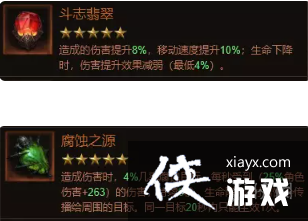 �����ƻ��������鷨ʦ��봵���ʯ��ʲô