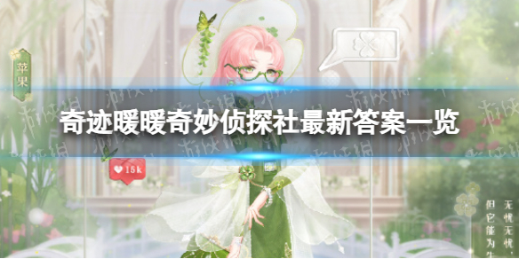 �漣ůů������̽�����´���ʲô