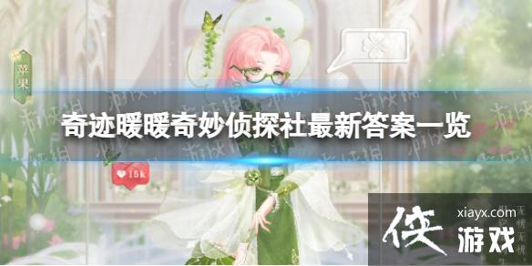 �漣ůů������̽�����´���ʲô