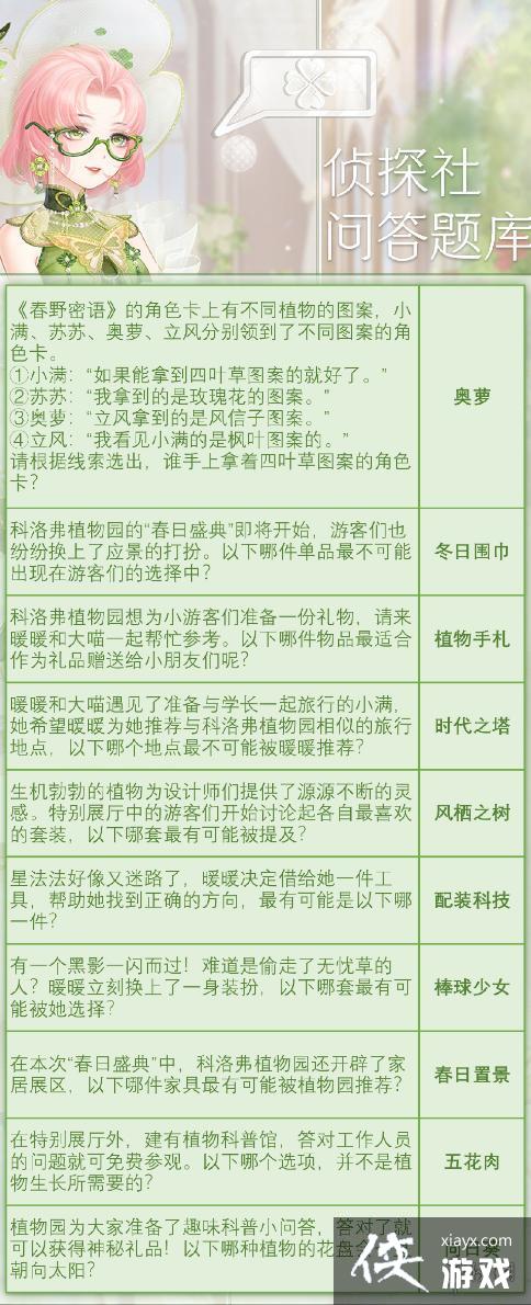 �漣ůů������̽�����´���ʲô