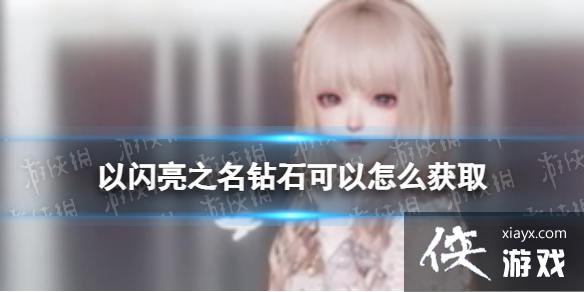 ������֮����ʯ��ô��ȡ