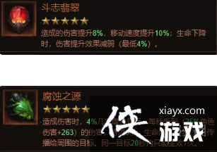 �����ƻ�������ɮ��봵���ʯ��ʲô