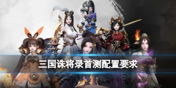 �����ｫ¼�ײ�����Ҫ����ʲô