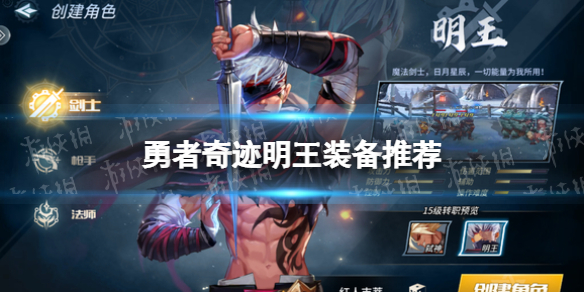 �����漣����װ���Ƽ�