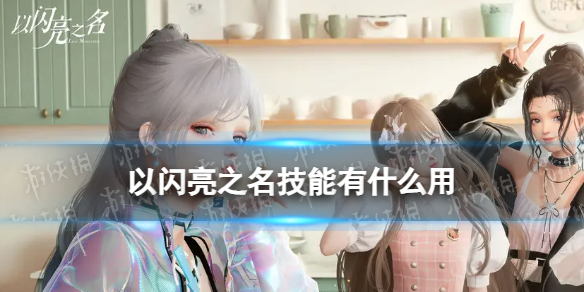 ������֮��������ʲô��