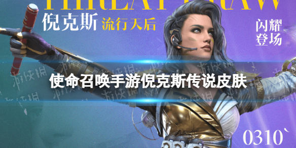 ʹ���ٻ������߿�˹��˵Ƥ����ô��