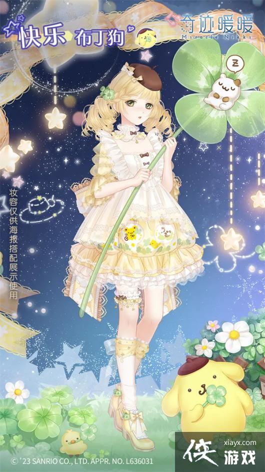 ���漣ůů������Ÿ���װһ��