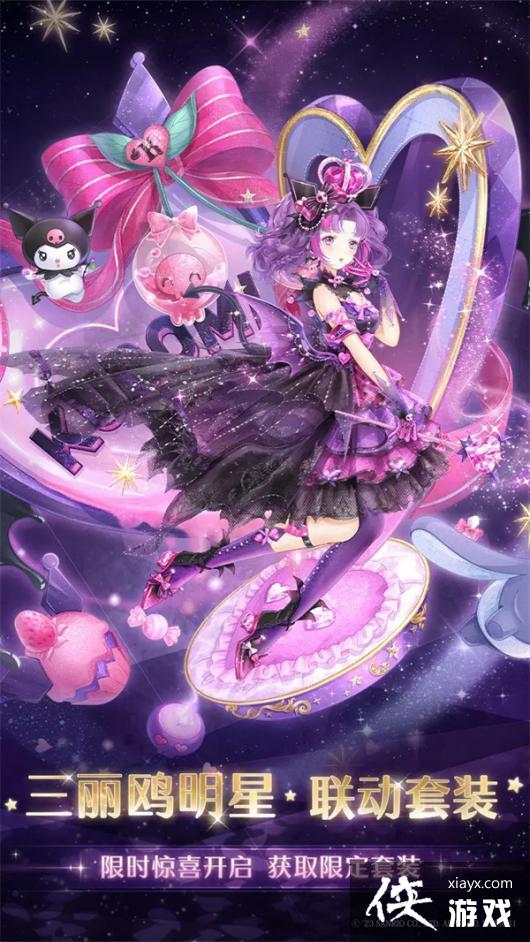 ���漣ůů������Ÿ���װһ��