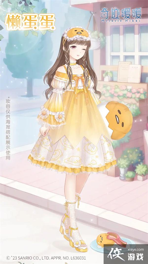 ���漣ůů������Ÿ���װһ��