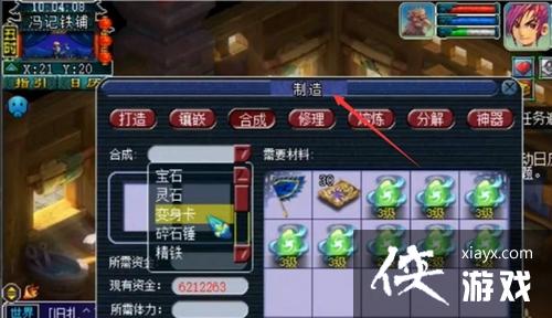 ���λ����Ρ�����ʯ����ֱ�Ӵ�4����