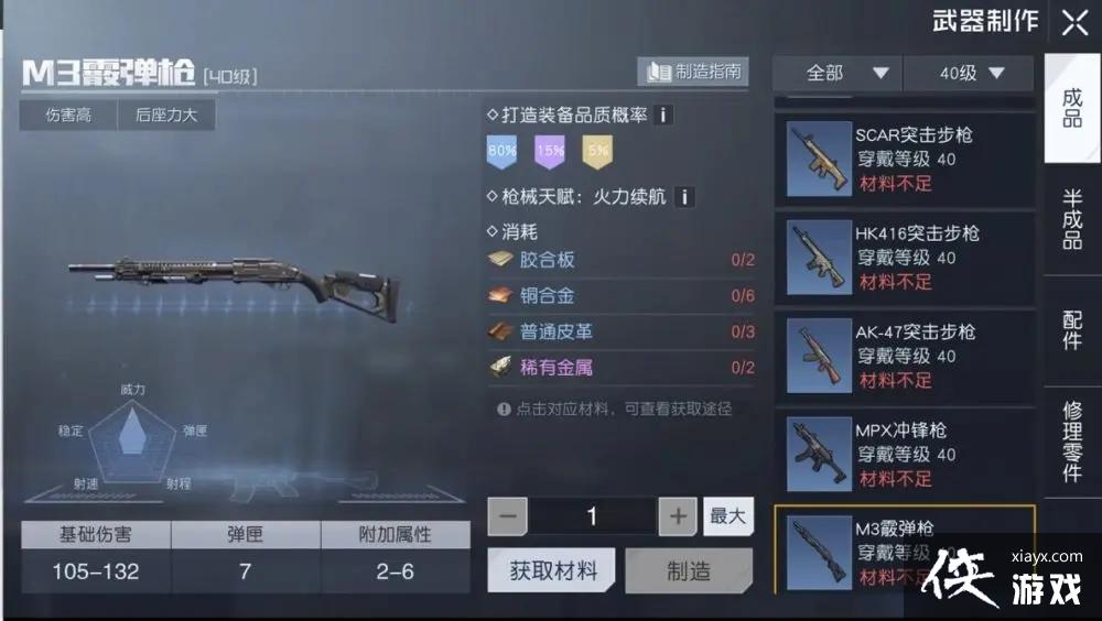 ���������ѡ���ѻ����������