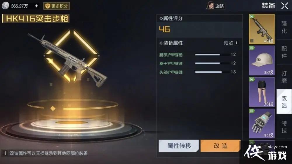 ���������ѡ���ѻ����������