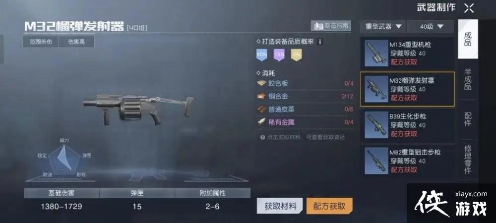 ���������ѡ���ѻ����������