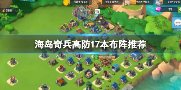 �������17������������Ų�