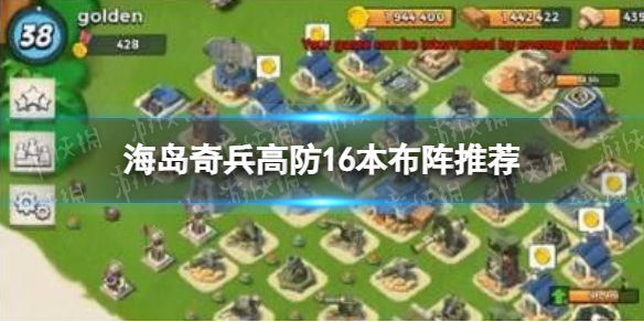 �������16������������Ų�