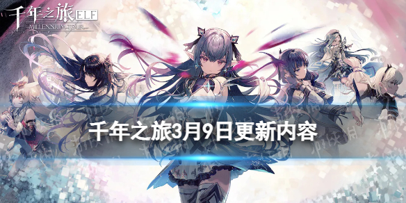 ǧ��֮��3��9�ո�������