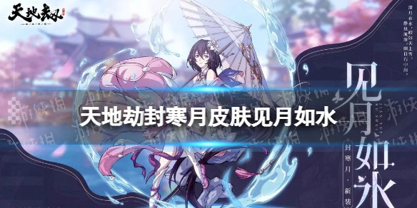 ��ؽٷ⺮��Ƥ��������ˮ��ô��