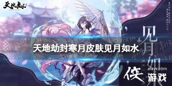 ��ؽٷ⺮��Ƥ��������ˮ��ô��