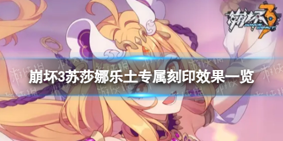 ����3��ɯ��ר����ӡ��ʲô