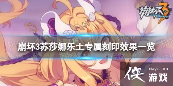 ����3��ɯ��ר����ӡ��ʲô