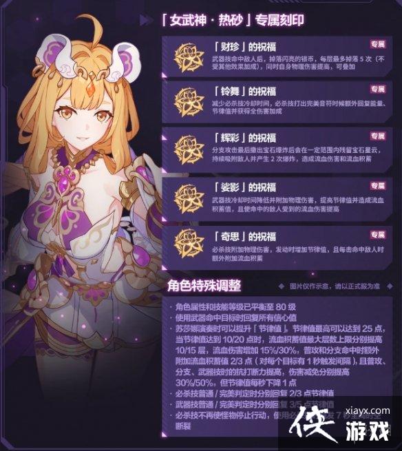 ����3��ɯ��ר����ӡ��ʲô