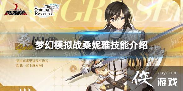 �λ�ģ��սɣ���ż��ܽ���