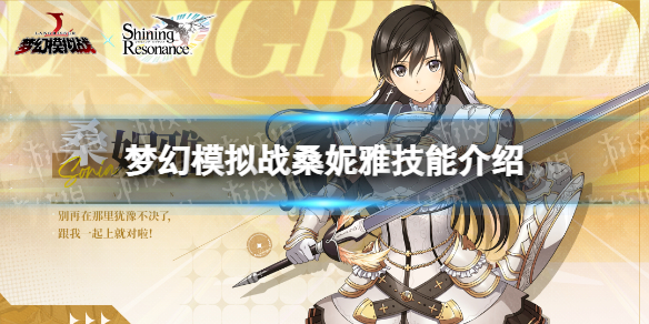 �λ�ģ��սɣ���ż��ܽ���