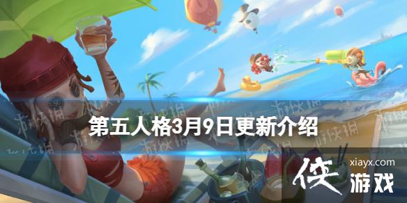 �����˸�3��9�ո�������