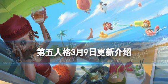 �����˸�3��9�ո�������