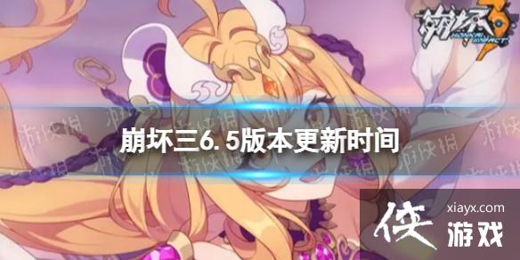 ����36.5ʲôʱ�򿪷�