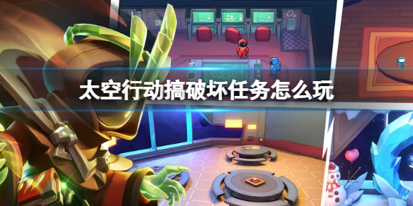 ̫���ж����ƻ�������ô��