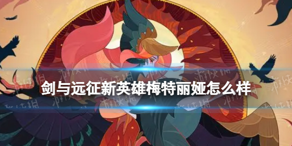 ����Զ����Ӣ��÷�������ô��