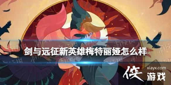 ����Զ����Ӣ��÷�������ô��