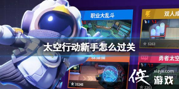 ̫���ж�������ô����