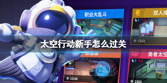 ̫���ж�������ô����