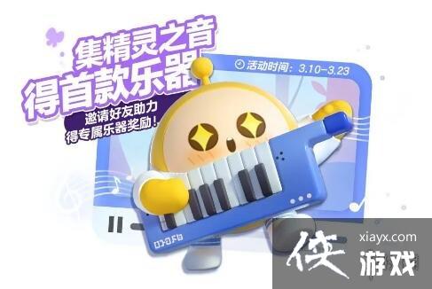 �����ɶ�3��9�ո��¹���