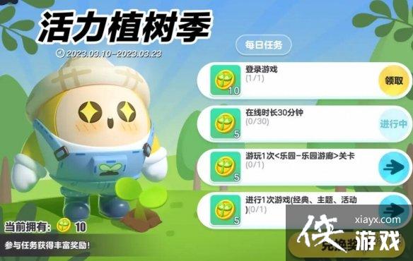 �����ɶ�3��9�ո��¹���