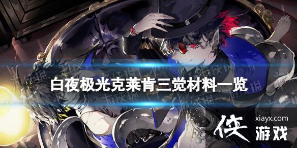 ��ҹ�����������������һ��