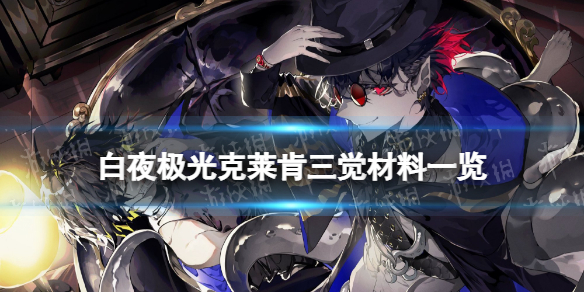 ��ҹ�����������������һ��