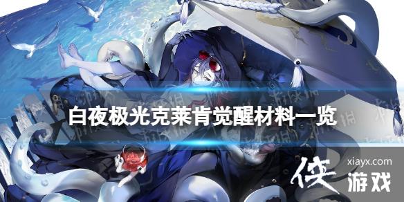 ��ҹ��������Ͼ��Ѳ���һ��