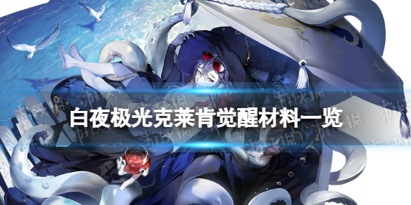 ��ҹ��������Ͼ��Ѳ���һ��