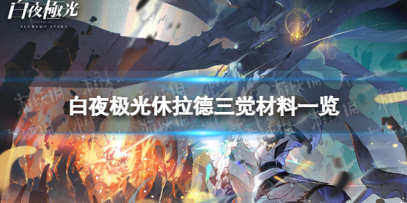 ��ҹ������������������һ��