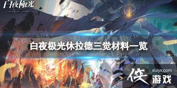 ��ҹ������������������һ��