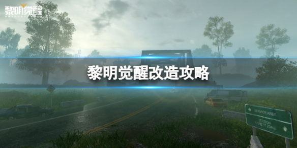 �������Ѹ��칥��