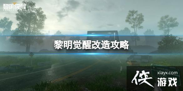 �������Ѹ��칥��