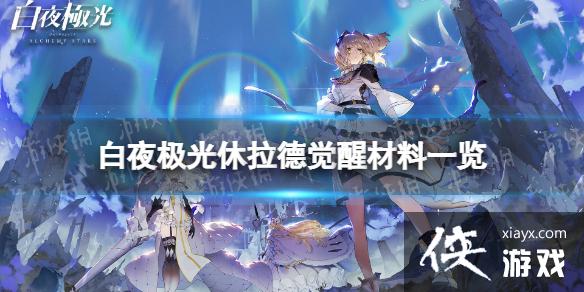 ��ҹ���������¾��Ѳ���һ��