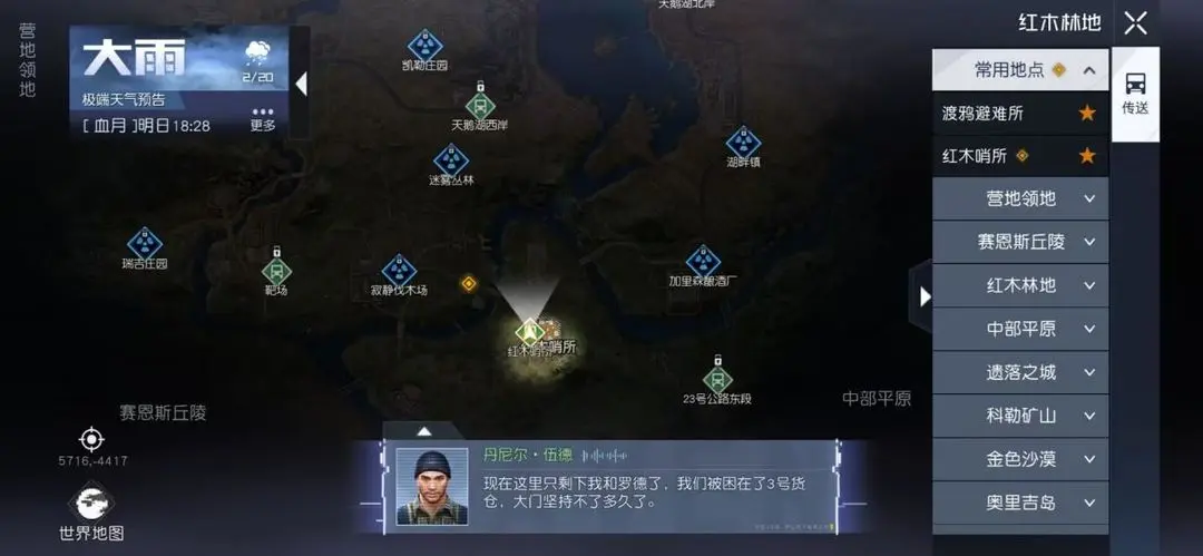 ��������·����ô����