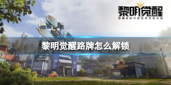 ��������·����ô����