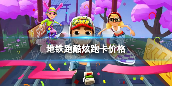 �����ܿ����ܿ�����Ǯ