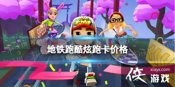 �����ܿ����ܿ�����Ǯ